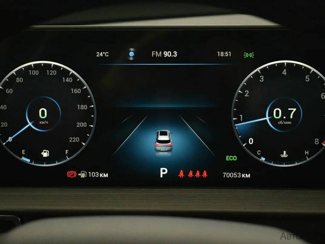 Chery Tiggo 7 Pro Max 2023 года с пробегом. Фото: #5