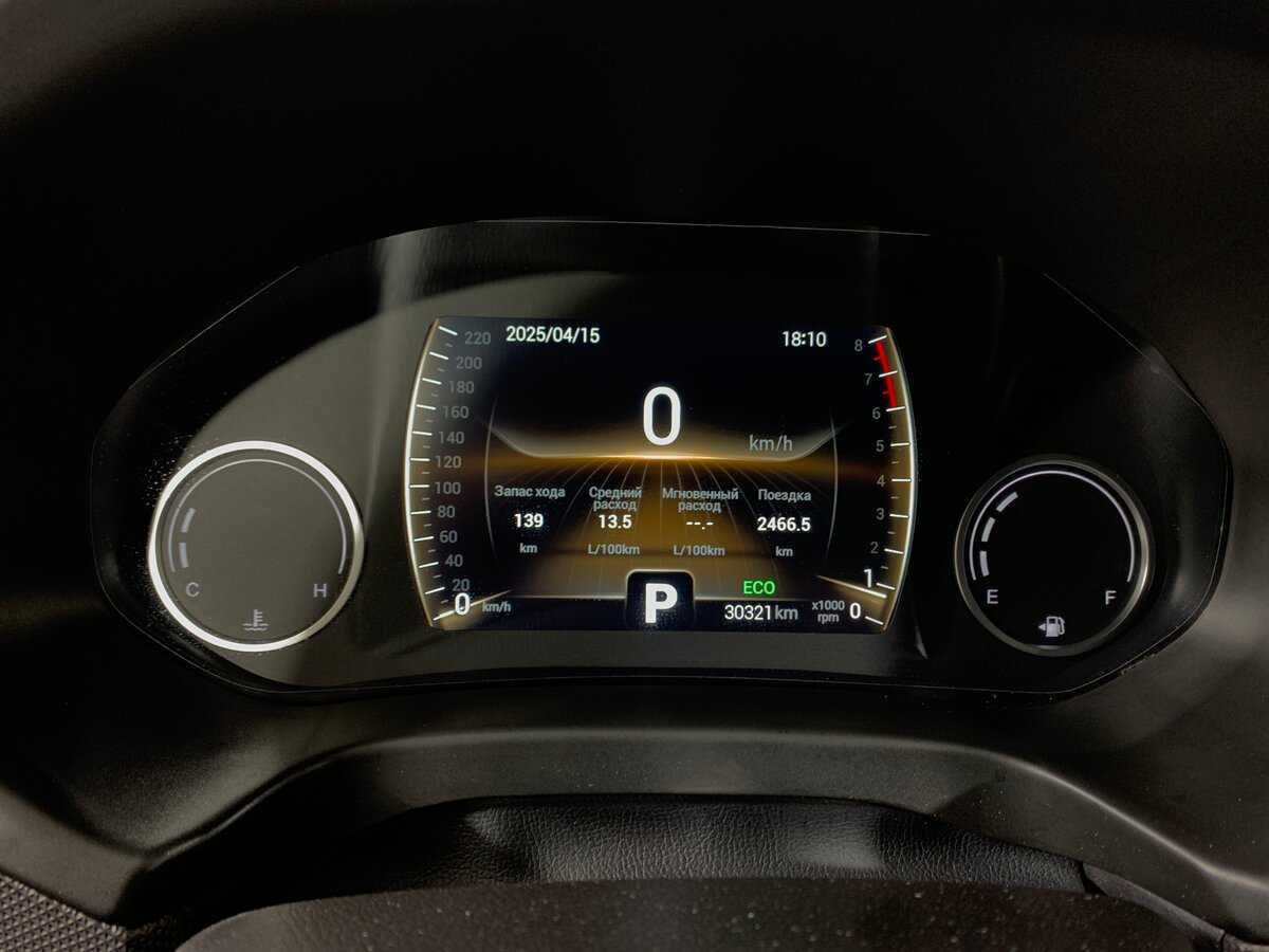 Chery Tiggo 4 2021 года с пробегом. Фото: #14