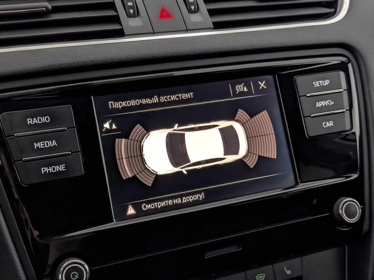 Skoda Octavia 2018 года с пробегом. Фото: #21