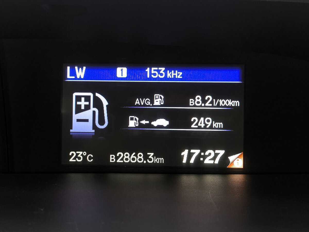 Honda Civic 2013 года с пробегом. Фото: #24