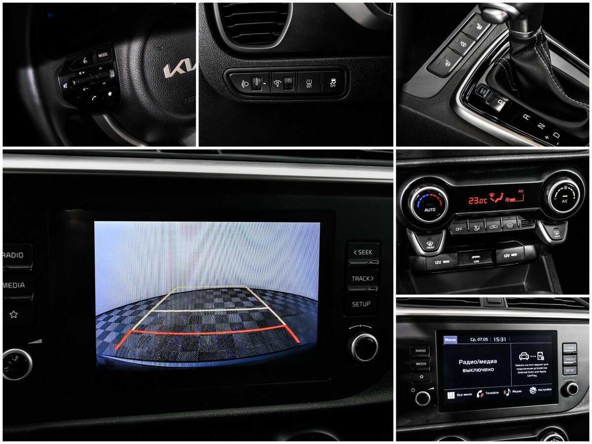 Kia Rio 2022 года с пробегом. Фото: #14