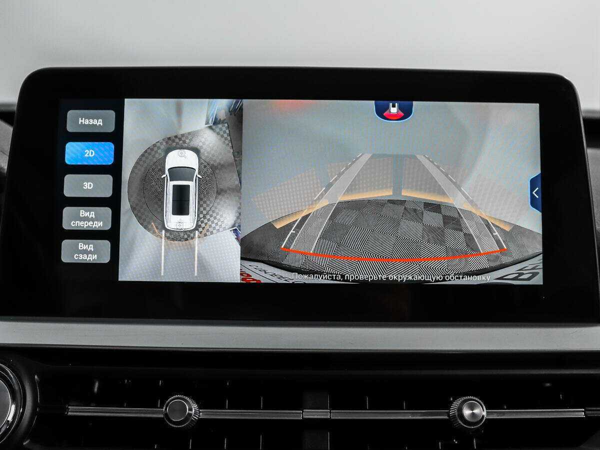 Chery Tiggo 7 Pro 2022 года с пробегом. Фото: #18