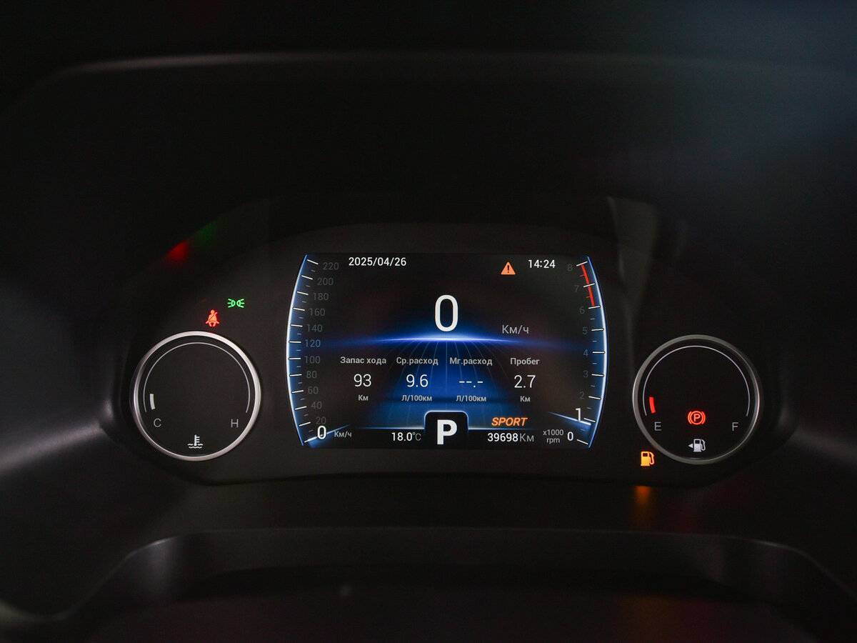 Chery Tiggo 8 2022 года с пробегом. Фото: #10