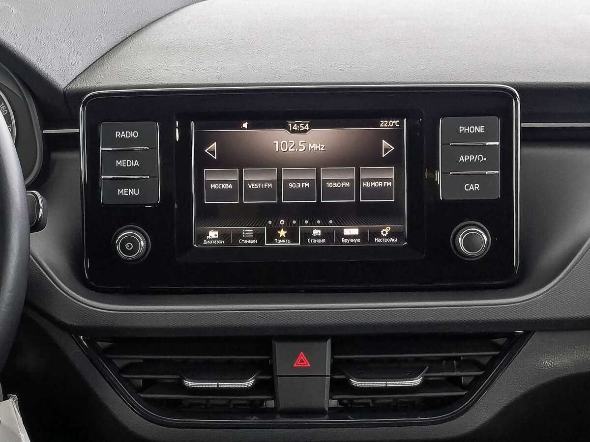 Skoda Rapid 2020 года с пробегом. Фото: #16