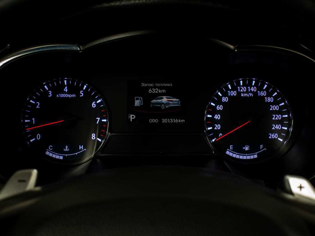 Kia Optima 2012 года с пробегом. Фото: #9