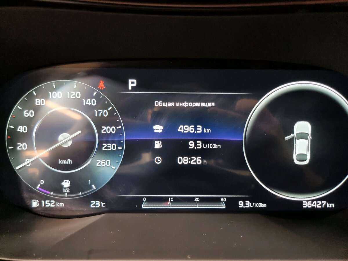 Kia K5 2021 года с пробегом. Фото: #16