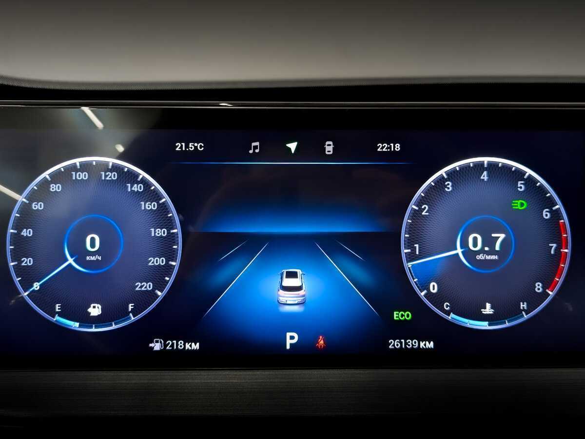 Chery Tiggo 7 Pro Max 2023 года с пробегом. Фото: #12