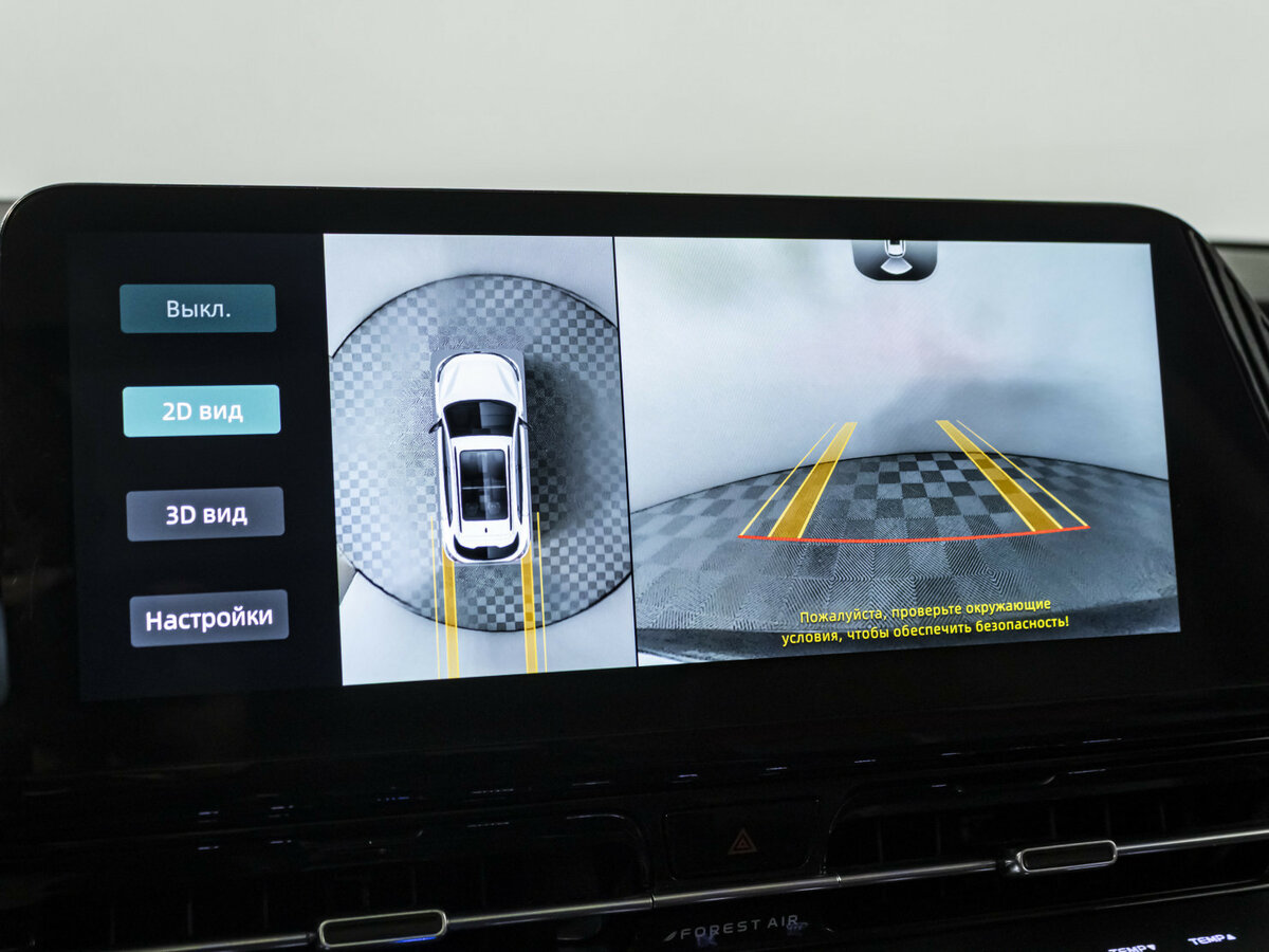 Changan UNI-S (CS55 Plus) 2024 года с пробегом. Фото: #12