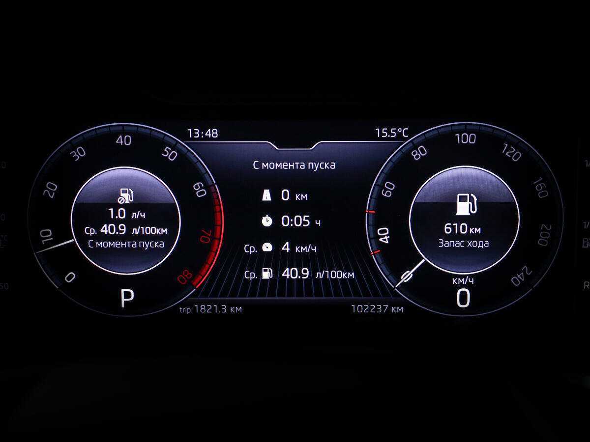 Skoda Rapid 2021 года с пробегом. Фото: #10