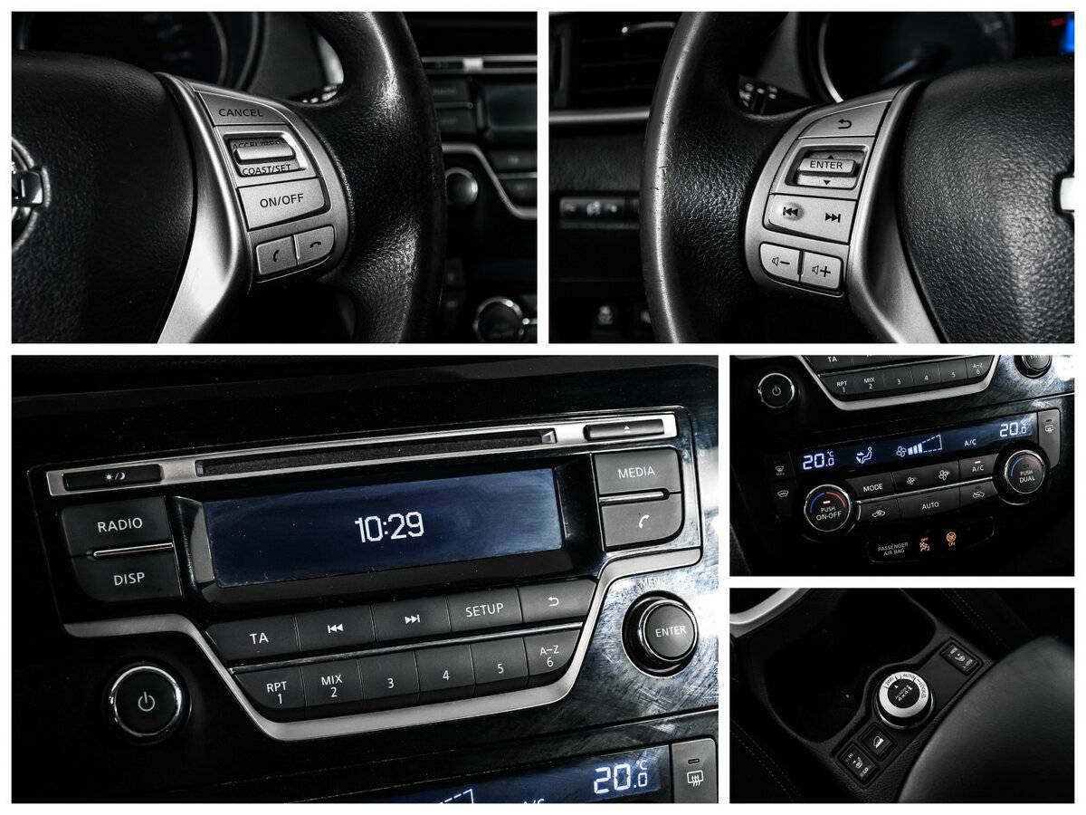 Nissan X-Trail 2015 года с пробегом. Фото: #14