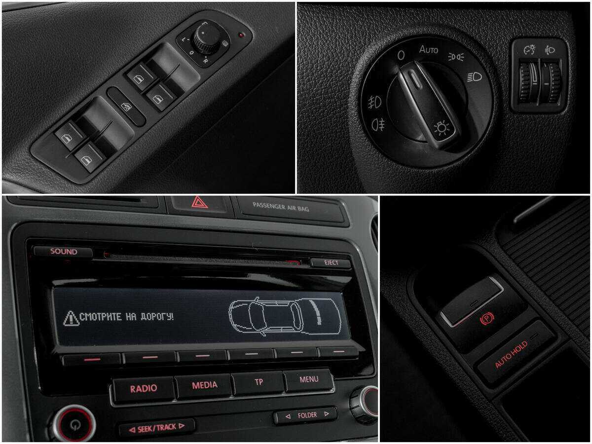 Volkswagen Tiguan 2014 года с пробегом. Фото: #10