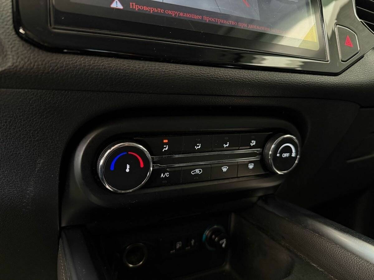 Chery Tiggo 4 2021 года с пробегом. Фото: #24