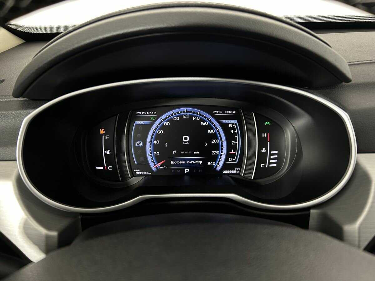 Geely Atlas 2019 года с пробегом. Фото: #8