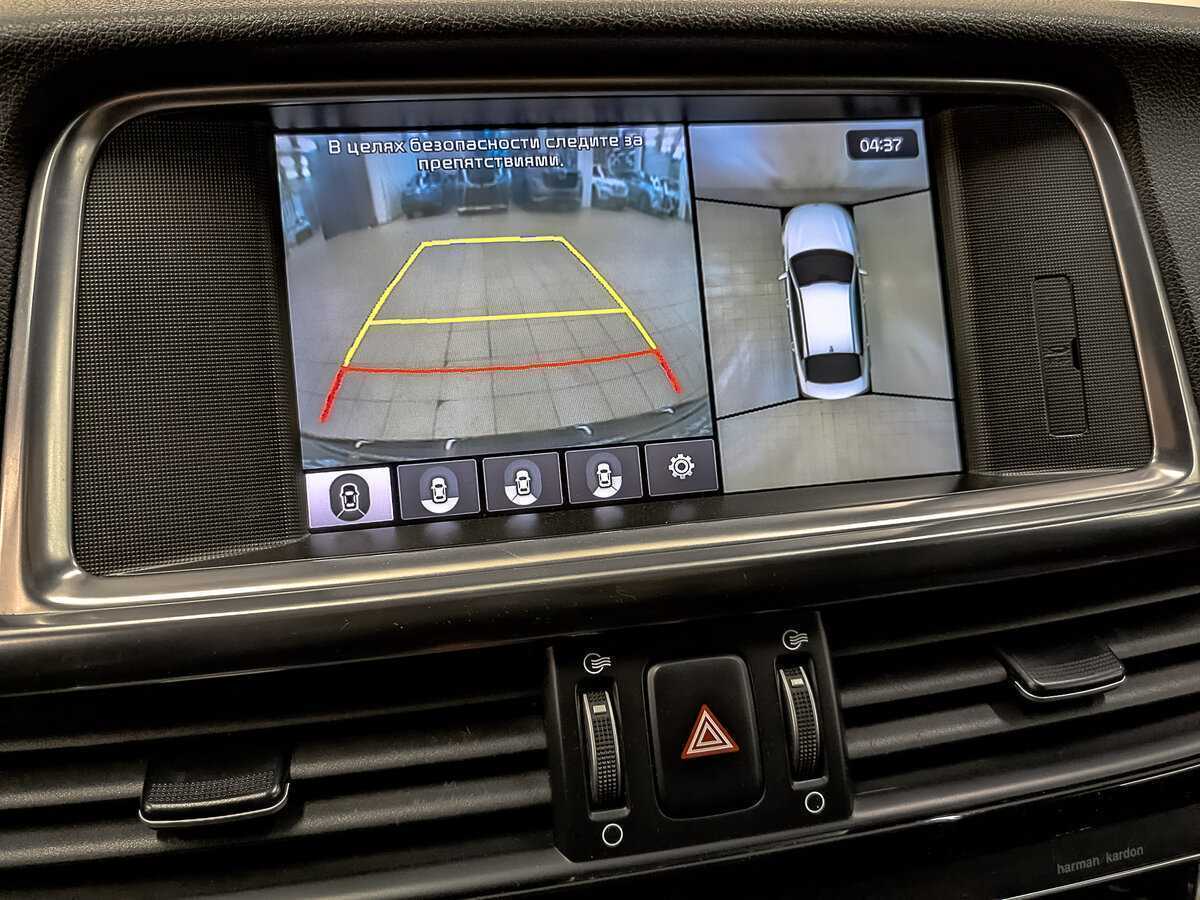 Kia Optima 2017 года с пробегом. Фото: #26