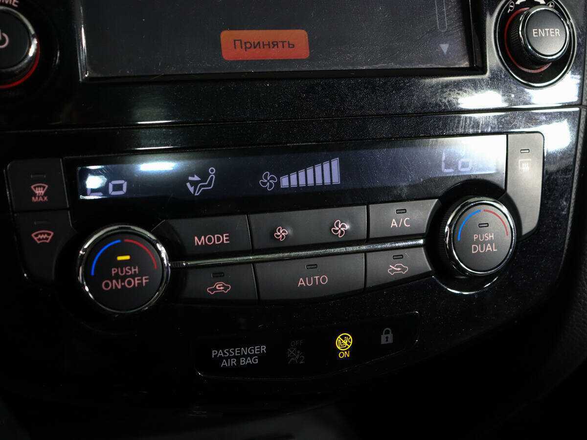 Nissan Qashqai 2017 года с пробегом. Фото: #21