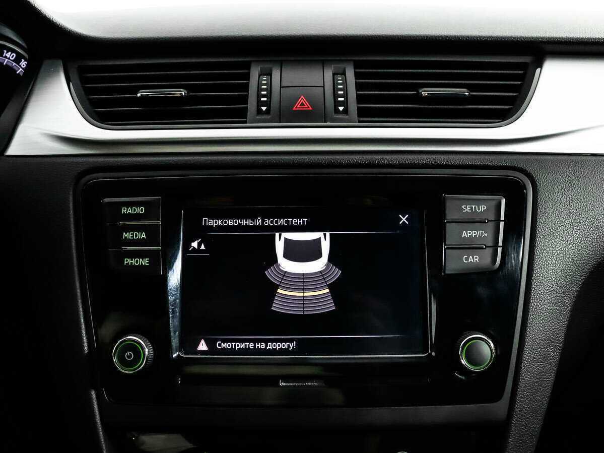 Skoda Rapid 2018 года с пробегом. Фото: #14