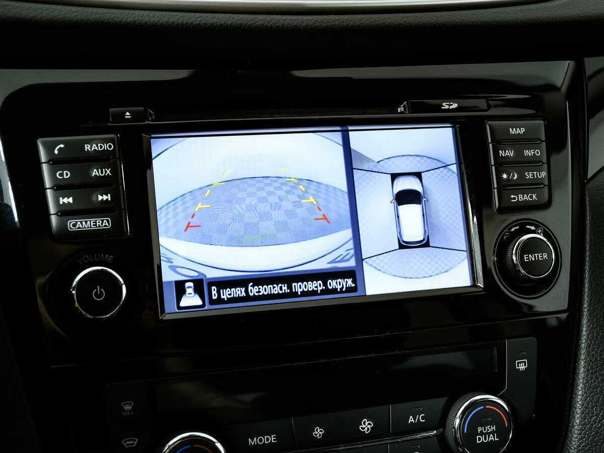 Nissan Qashqai 2018 года с пробегом. Фото: #15