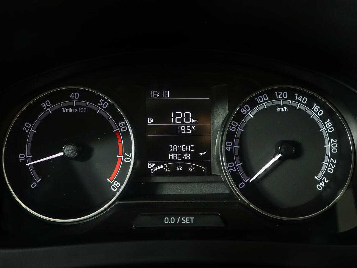 Skoda Rapid 2019 года с пробегом. Фото: #8