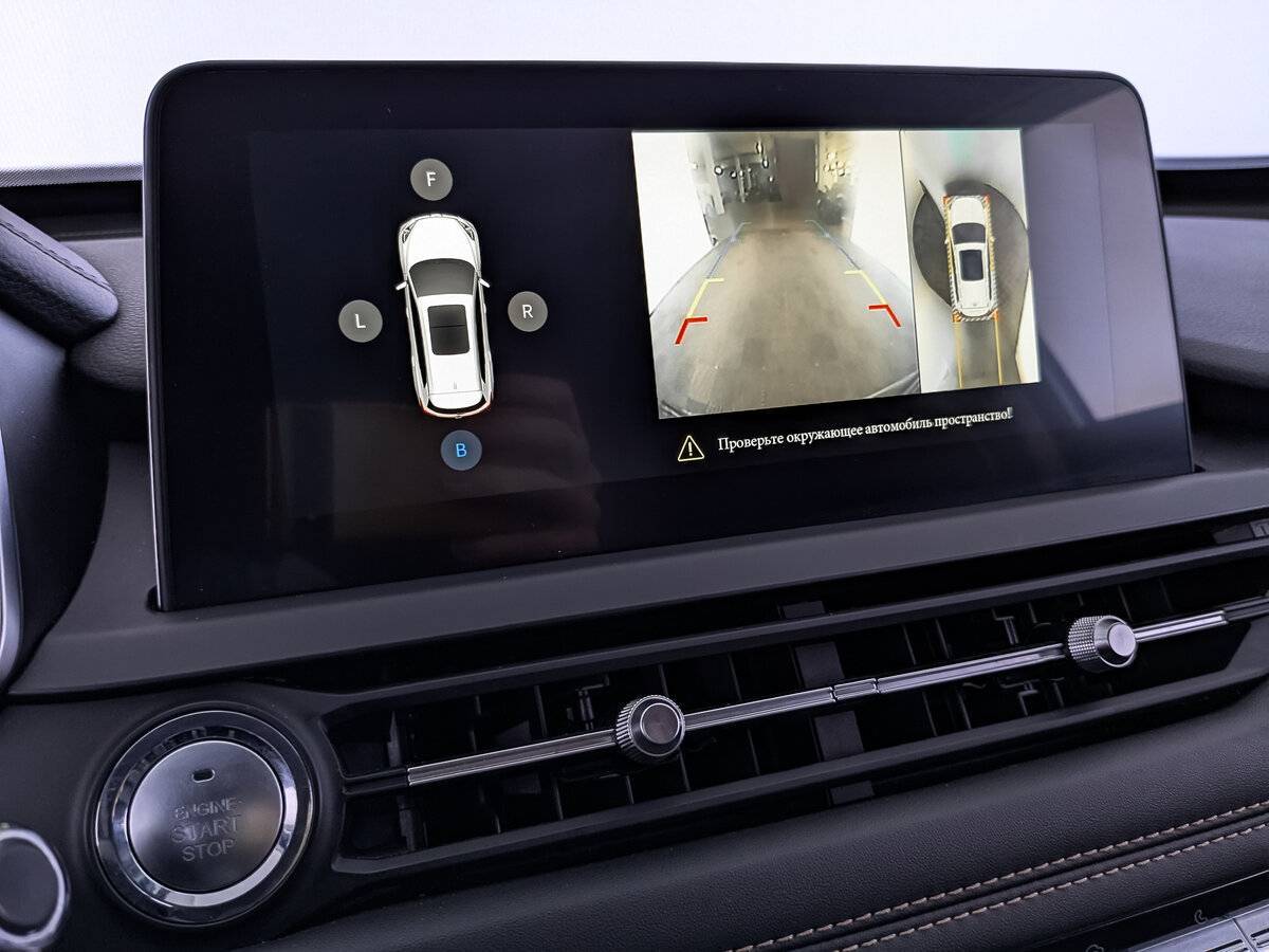 Chery Tiggo 8 2020 года с пробегом. Фото: #25