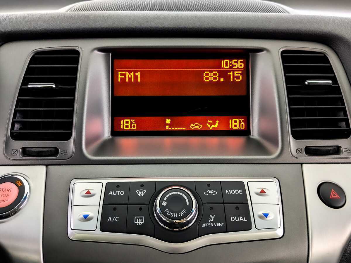 Nissan Murano 2013 года с пробегом. Фото: #14