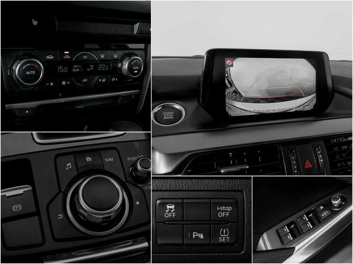 Mazda 6 2016 года с пробегом. Фото: #13