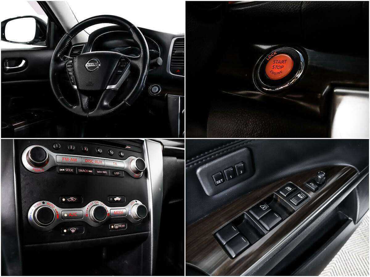 Nissan Teana 2012 года с пробегом. Фото: #18