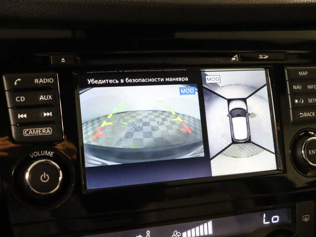 Nissan Qashqai 2017 года с пробегом. Фото: #13