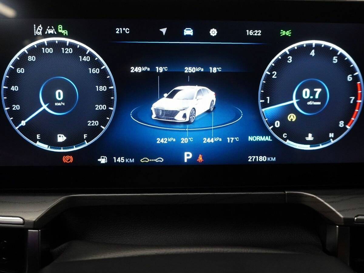 Chery Arrizo 8 2023 года с пробегом. Фото: #16