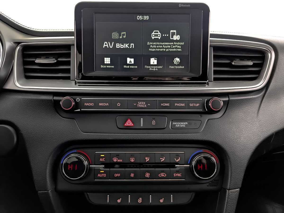 Kia Ceed 2020 года с пробегом. Фото: #14