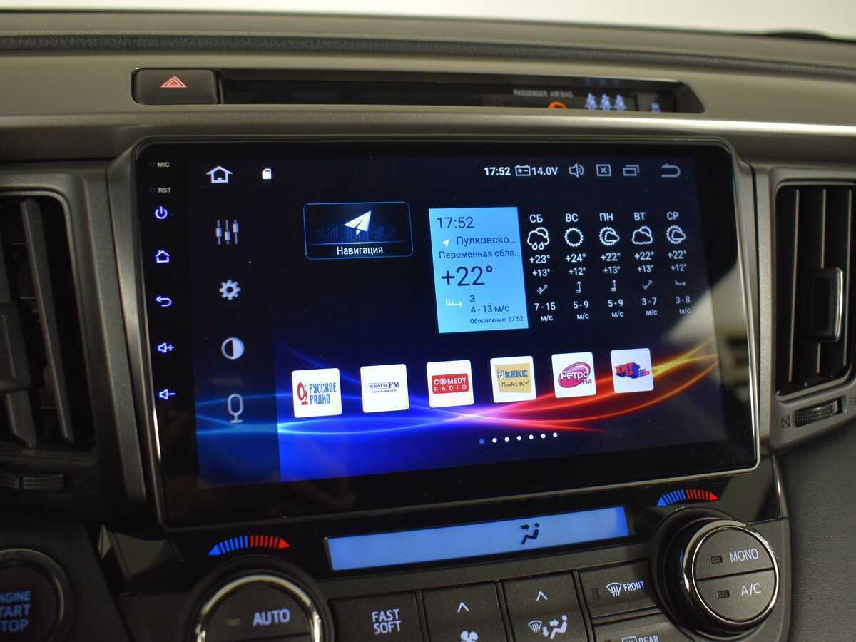 Toyota RAV4 2018 года с пробегом. Фото: #18