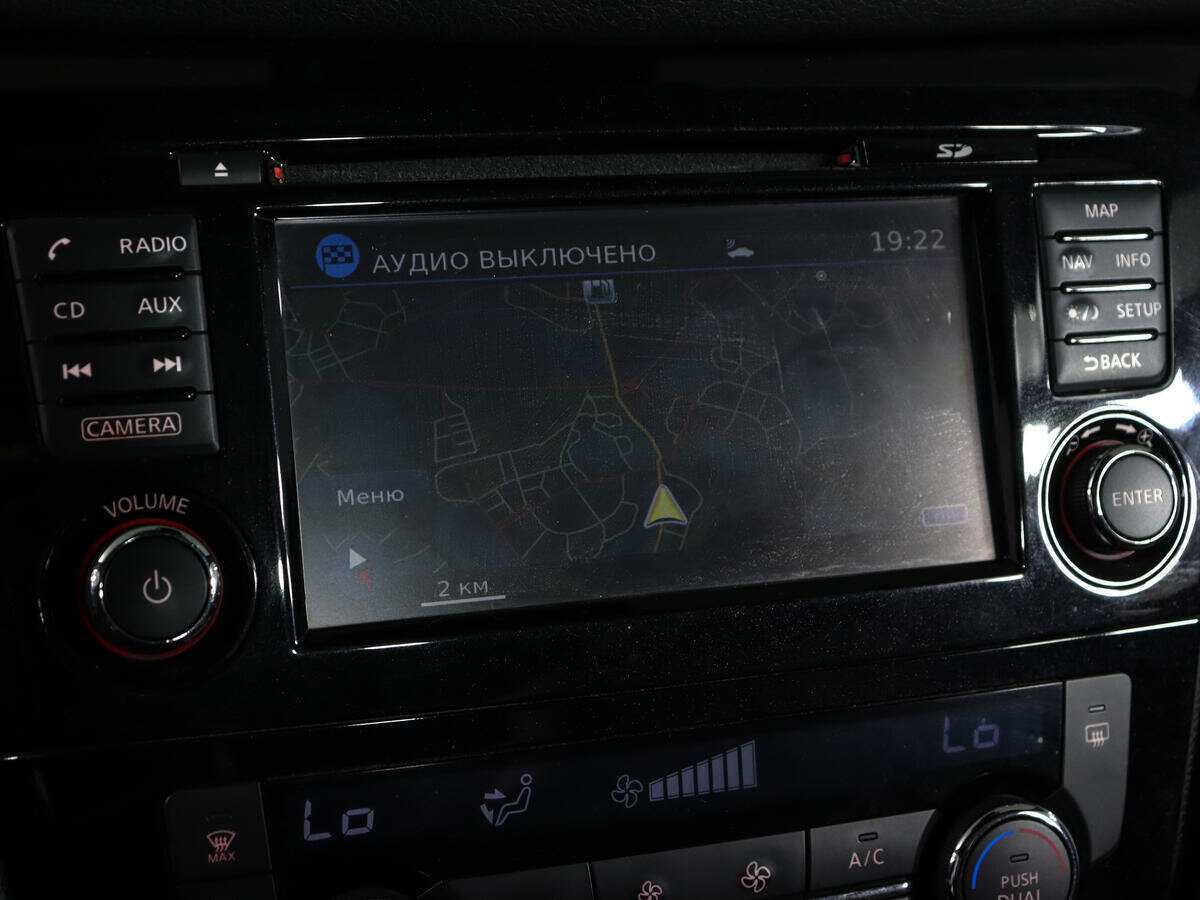 Nissan Qashqai 2017 года с пробегом. Фото: #22