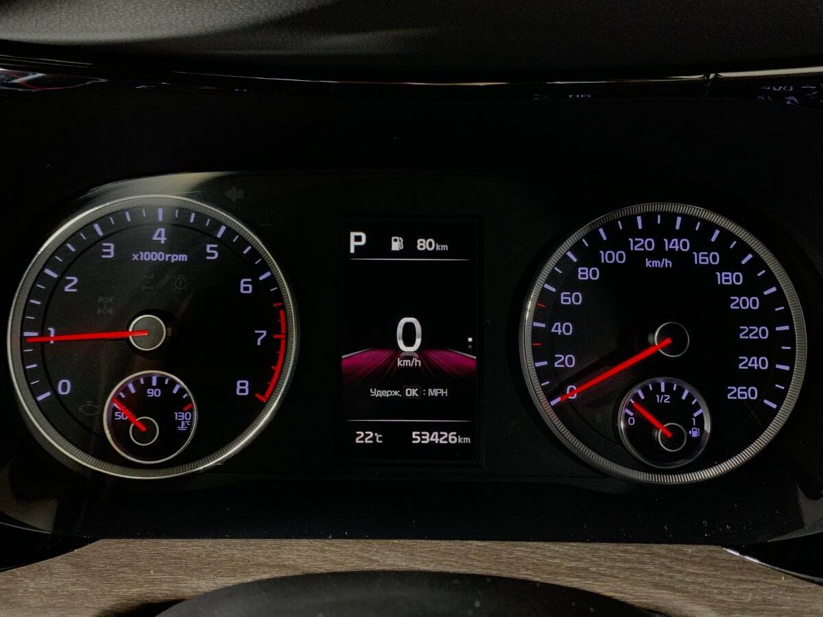 Kia K5 2021 года с пробегом. Фото: #13