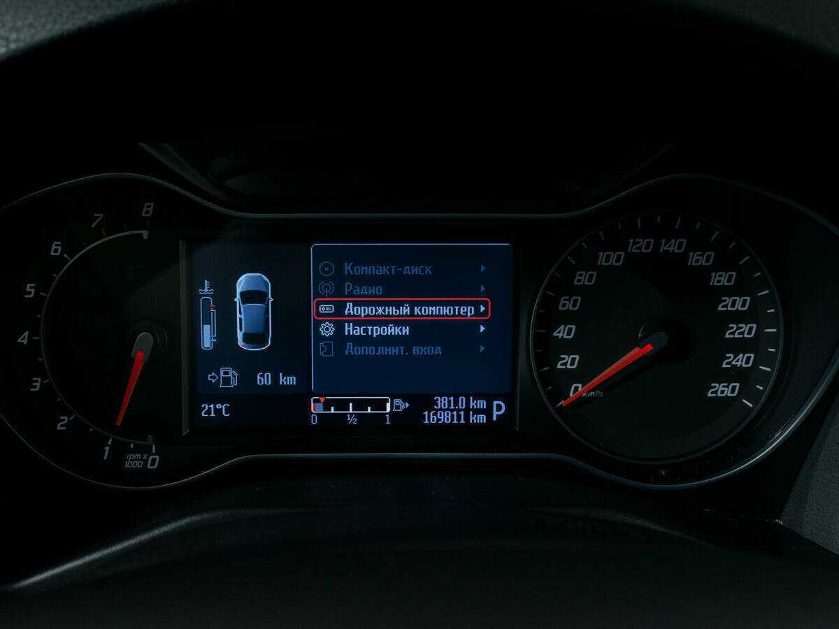 Ford Mondeo 2013 года с пробегом. Фото: #13