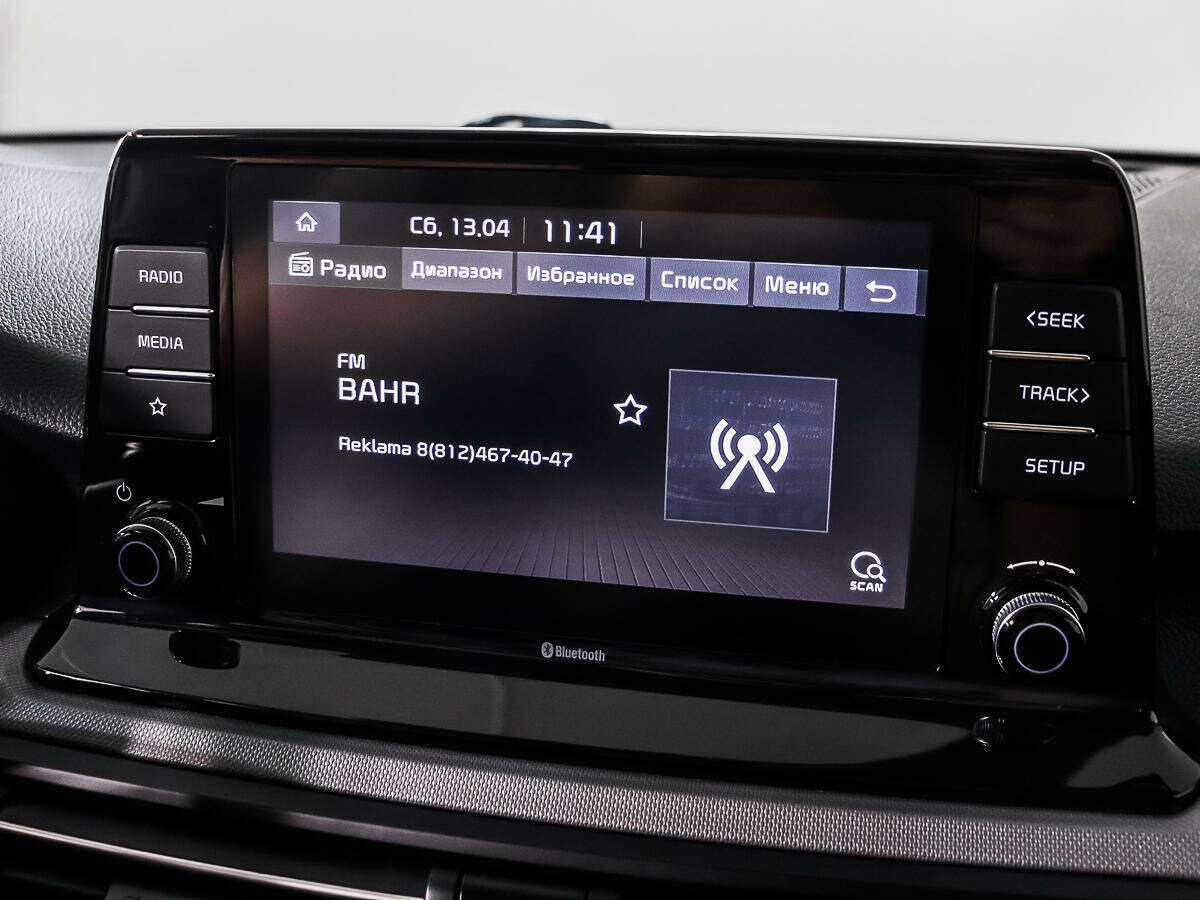 Kia Seltos 2020 года с пробегом. Фото: #12