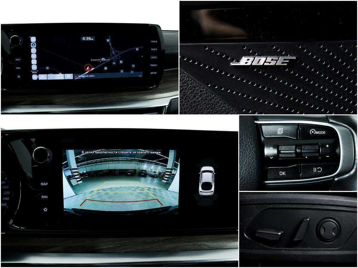 Kia K5 2021 года с пробегом. Фото: #15