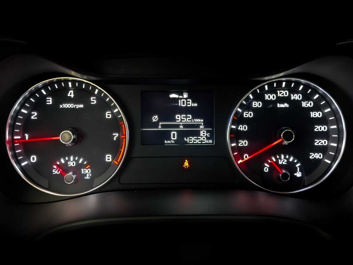 Kia Cerato 2021 года с пробегом. Фото: #12