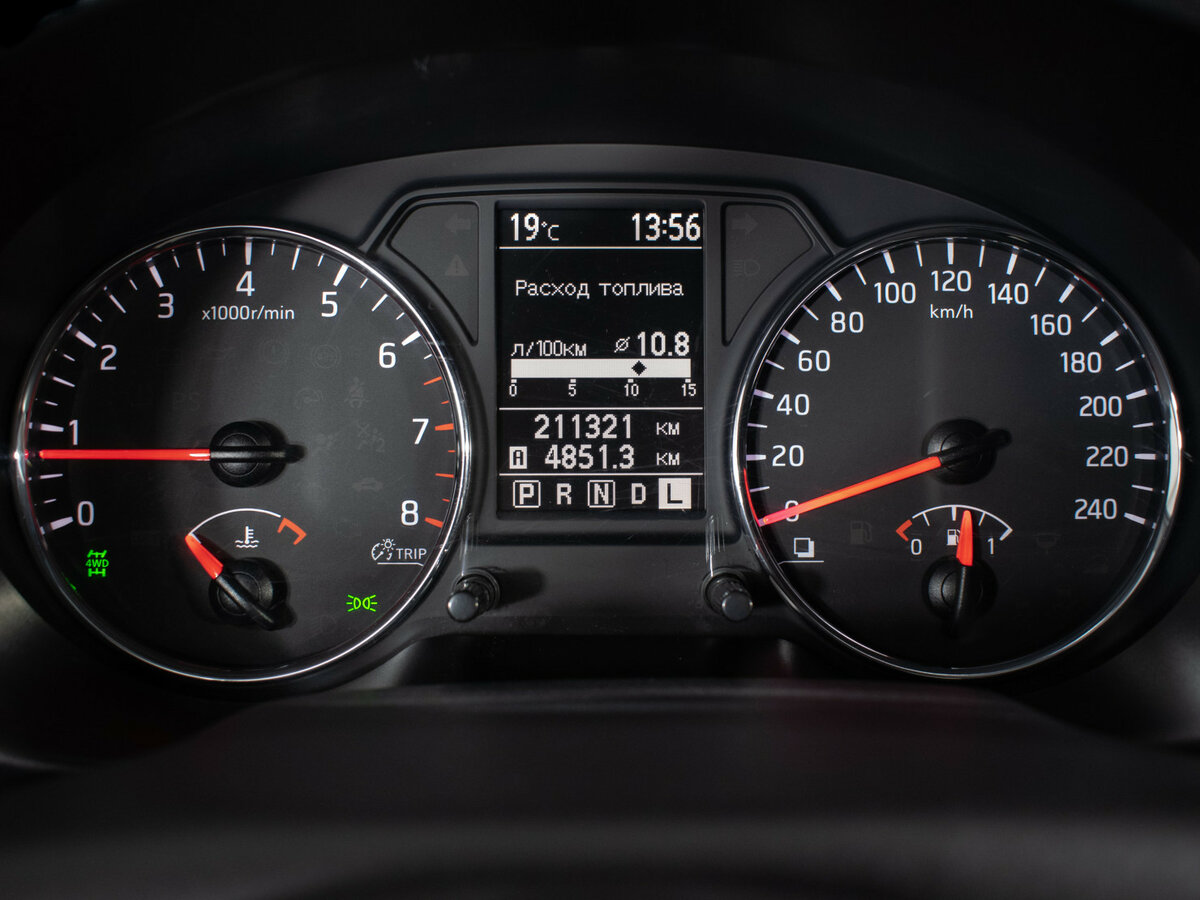 Nissan X-Trail 2013 года с пробегом. Фото: #12