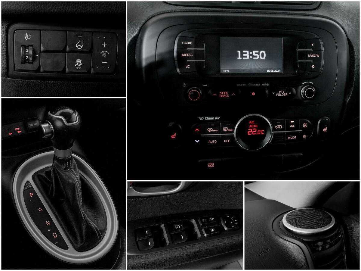 Kia Soul 2016 года с пробегом. Фото: #12