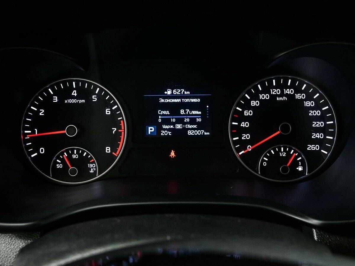 Kia Optima 2019 года с пробегом. Фото: #9