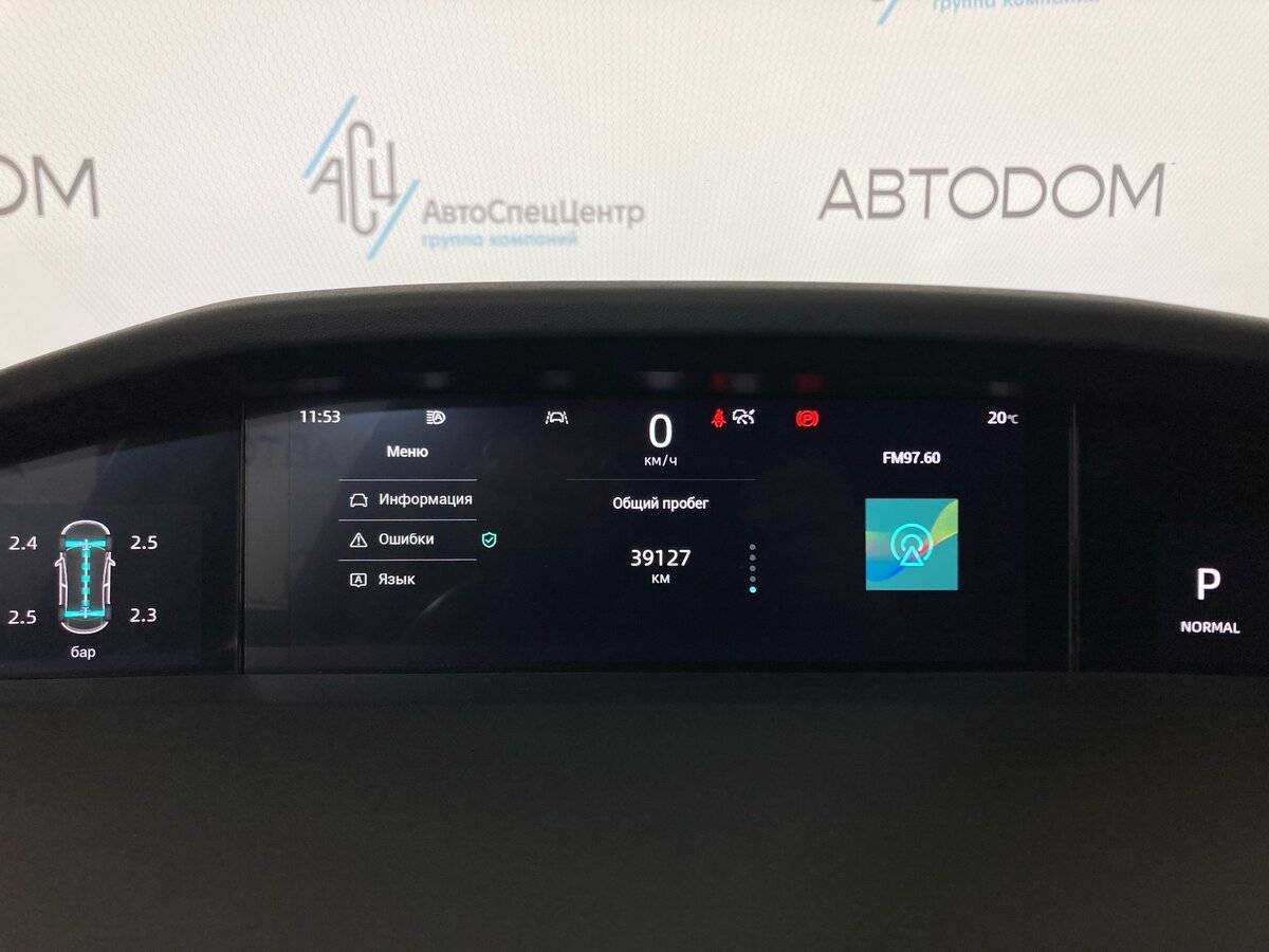 Changan UNI-K 2023 года с пробегом. Фото: #12