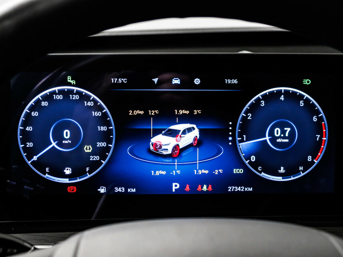 Chery Tiggo 8 Pro Max 2023 года с пробегом. Фото: #7