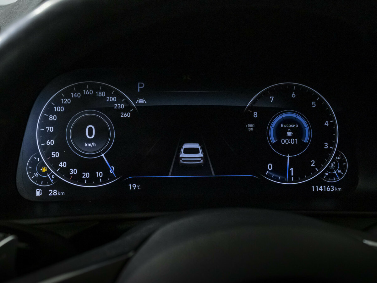 Hyundai Sonata 2019 года с пробегом. Фото: #10