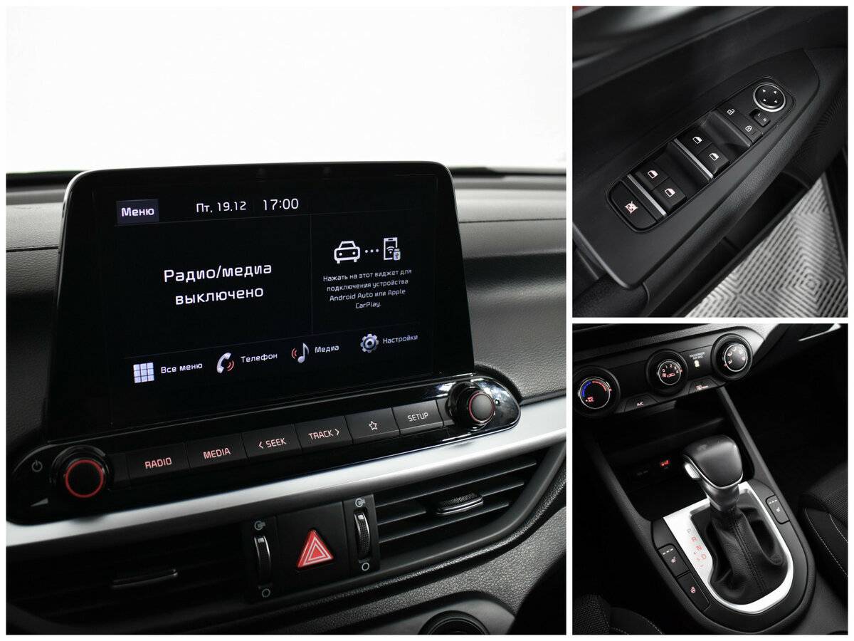 Kia Cerato 2022 года с пробегом. Фото: #11