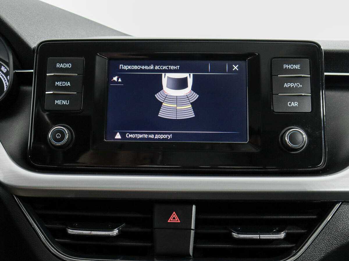 Skoda Rapid 2020 года с пробегом. Фото: #13