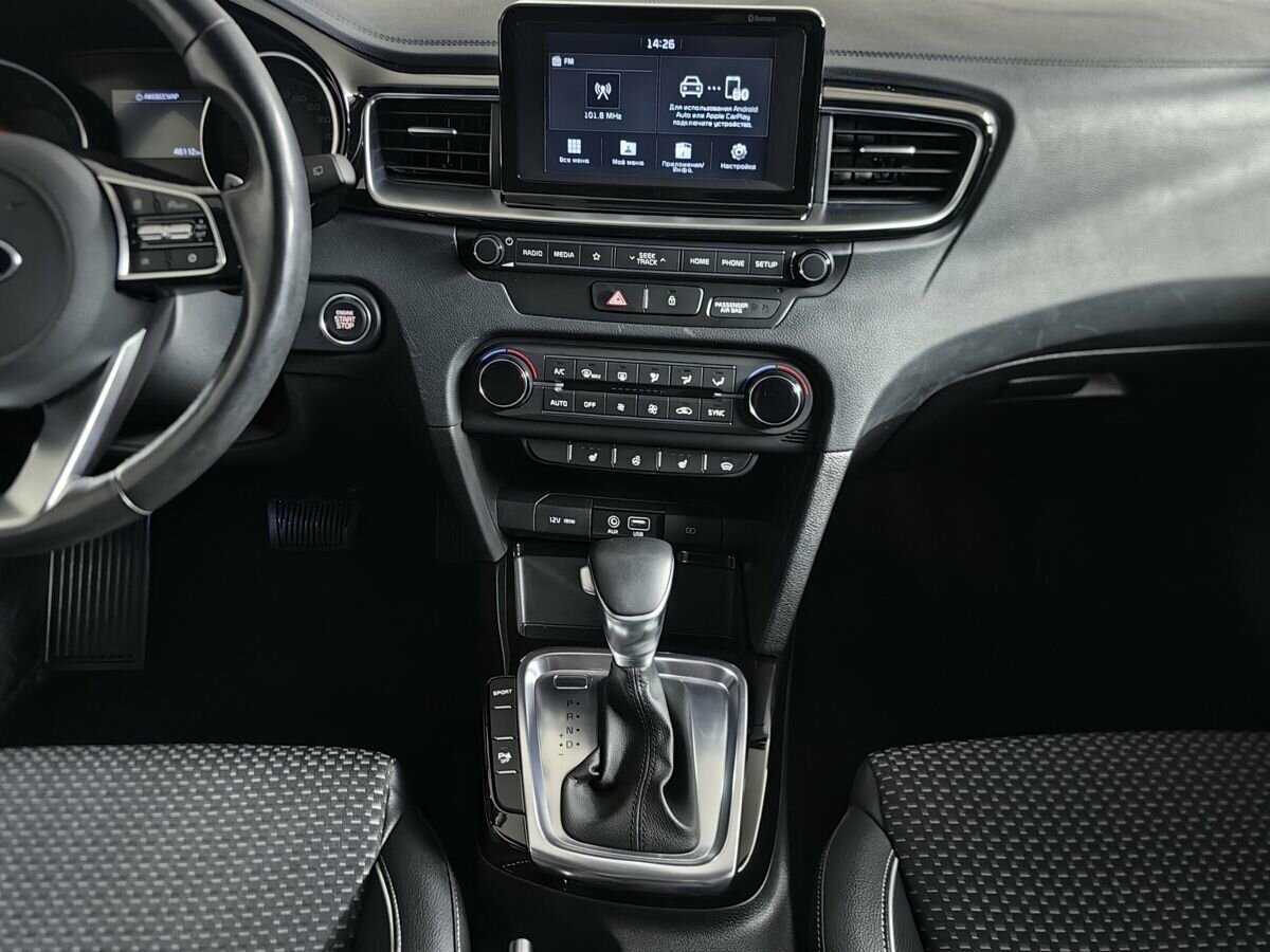 Kia Ceed 2019 года с пробегом. Фото: #10