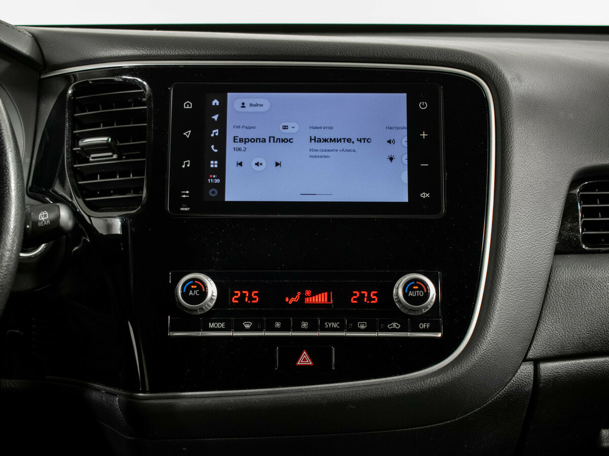 Mitsubishi Outlander 2021 года с пробегом. Фото: #13