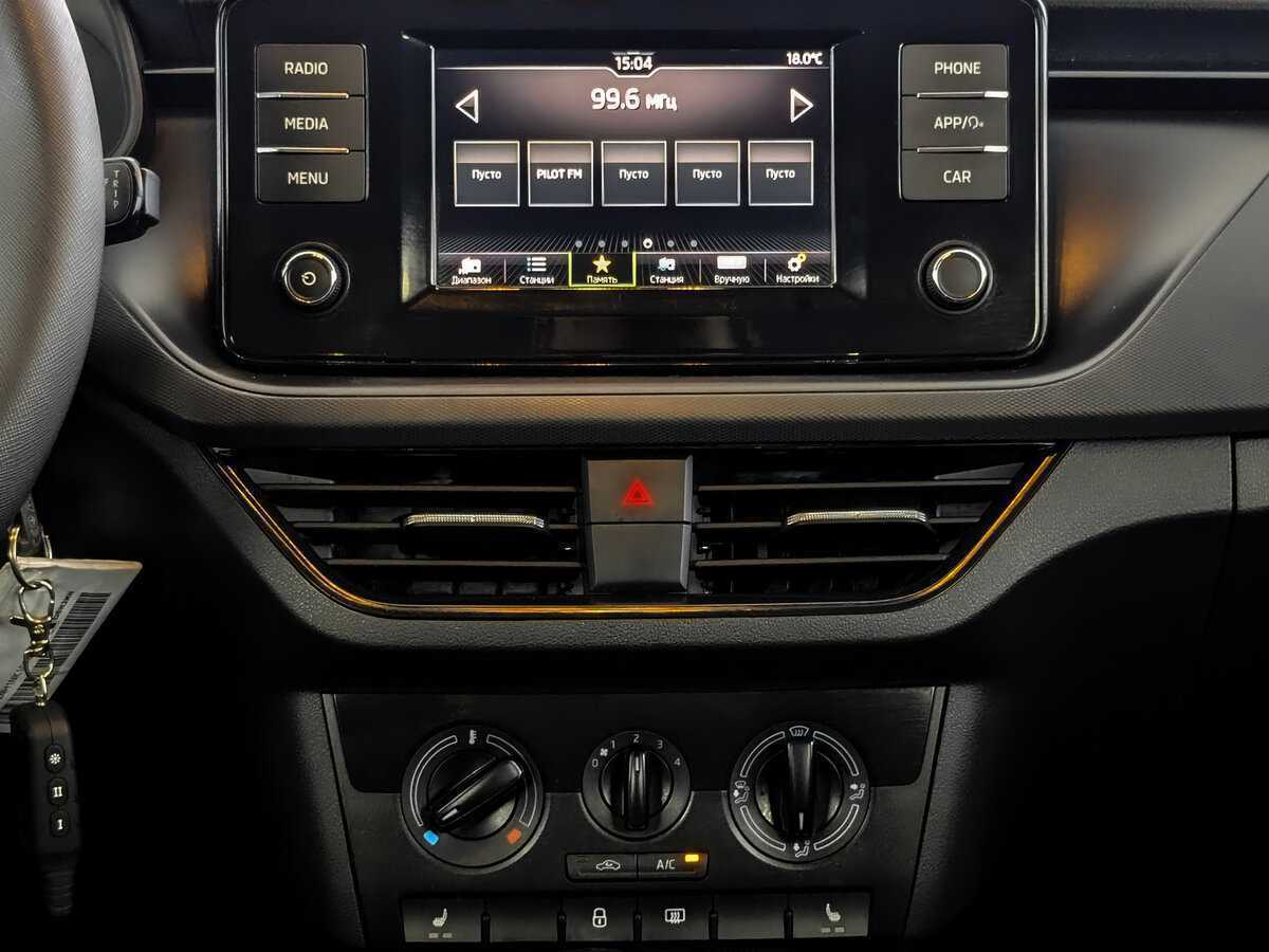 Skoda Rapid 2021 года с пробегом. Фото: #12