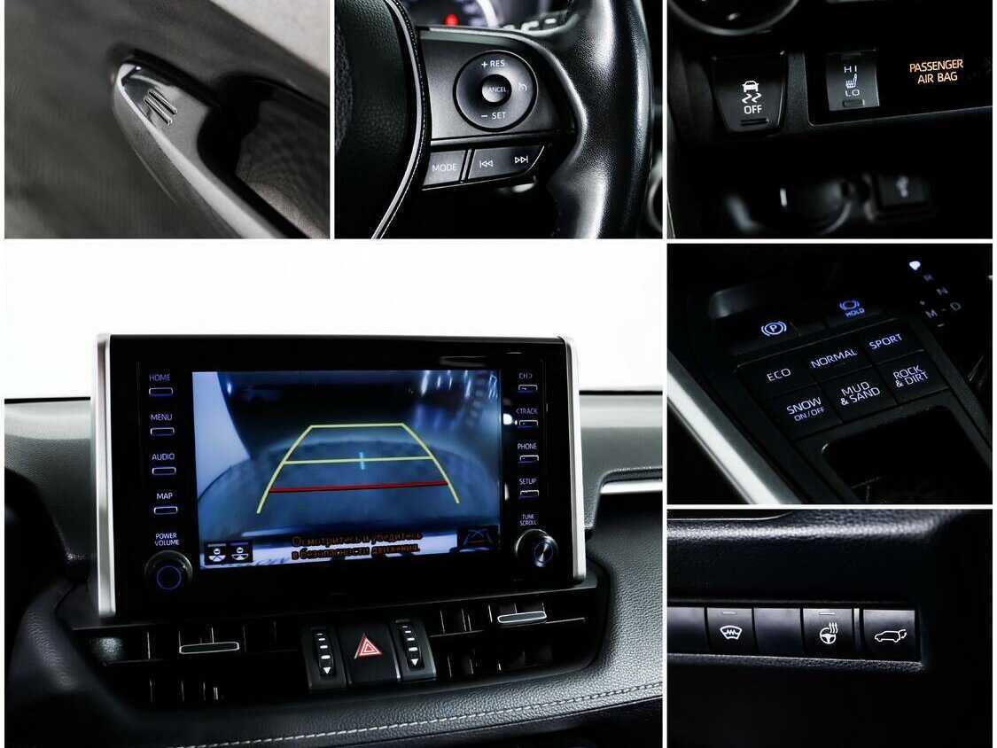 Toyota RAV4 2020 года с пробегом. Фото: #14