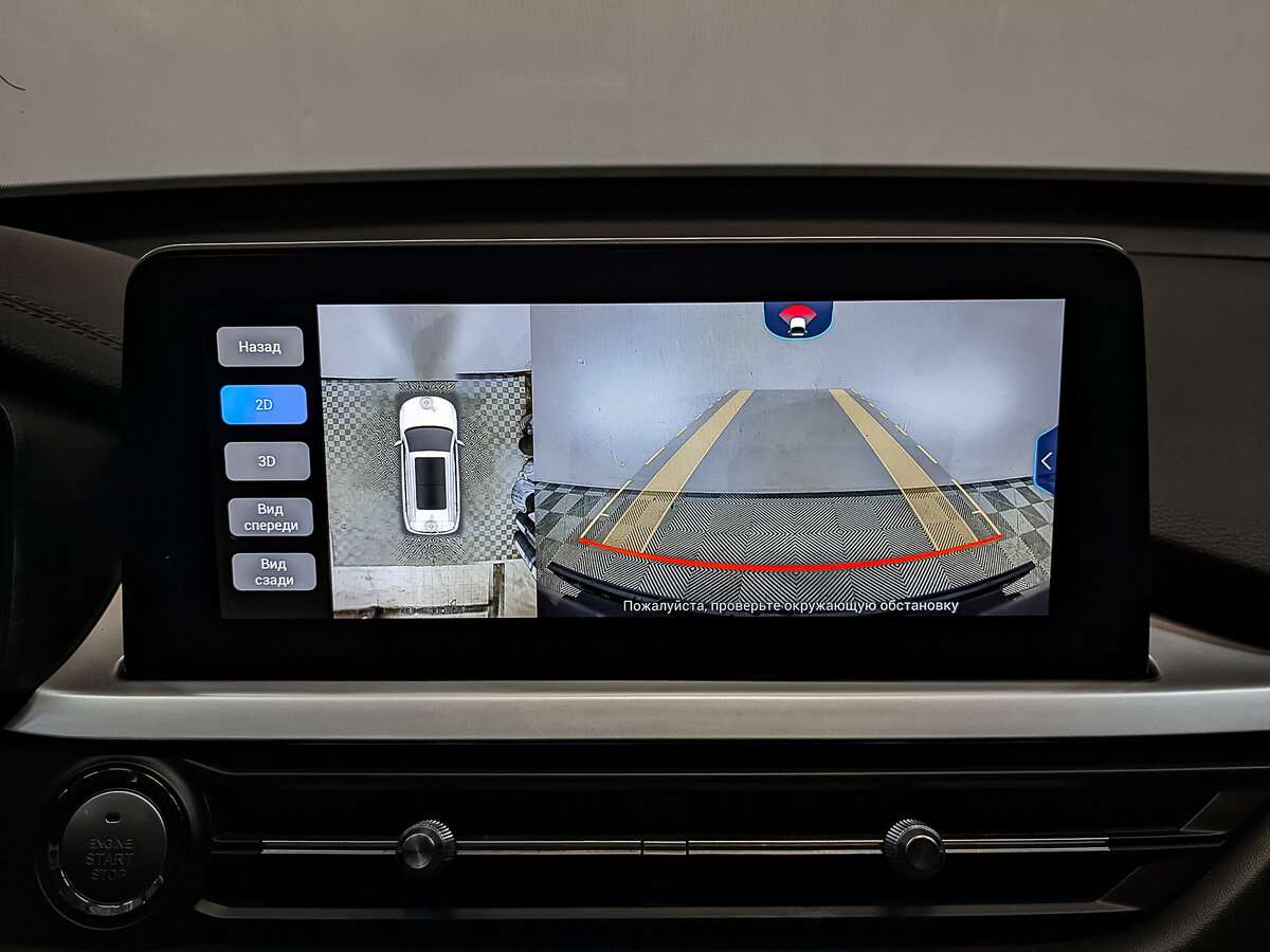 Chery Tiggo 7 Pro 2021 года с пробегом. Фото: #28