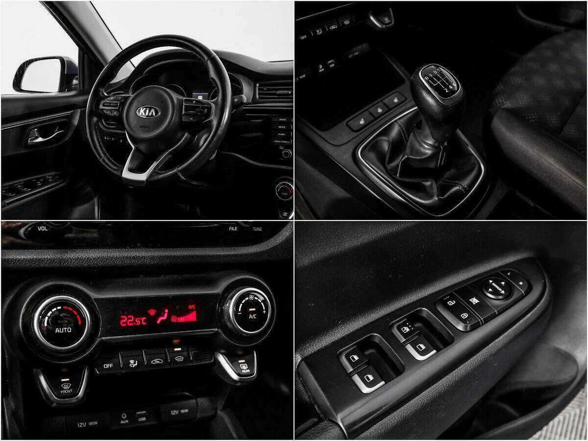 Kia Rio 2017 года с пробегом. Фото: #13